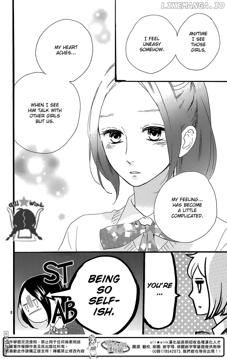 Hirunaka no Ryuusei Chapter 56 - page 9