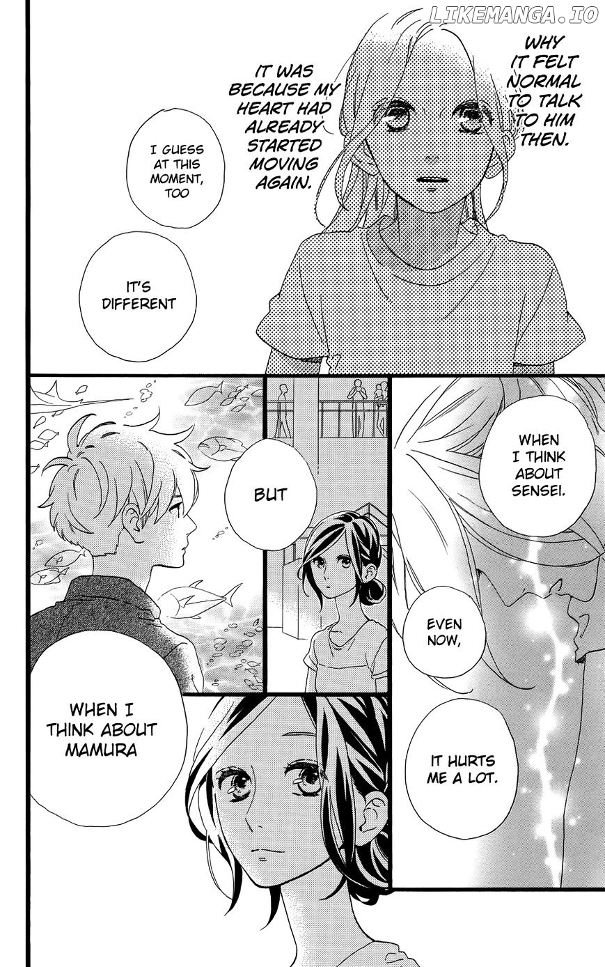 Hirunaka no Ryuusei Chapter 78.4 - page 18