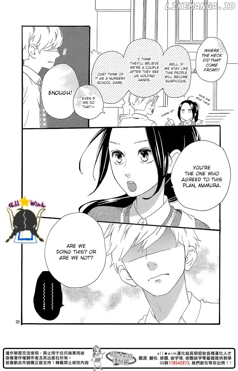 Hirunaka no Ryuusei Chapter 57 - page 20