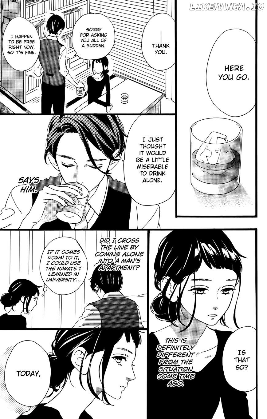 Hirunaka no Ryuusei Chapter 78.5 - page 15