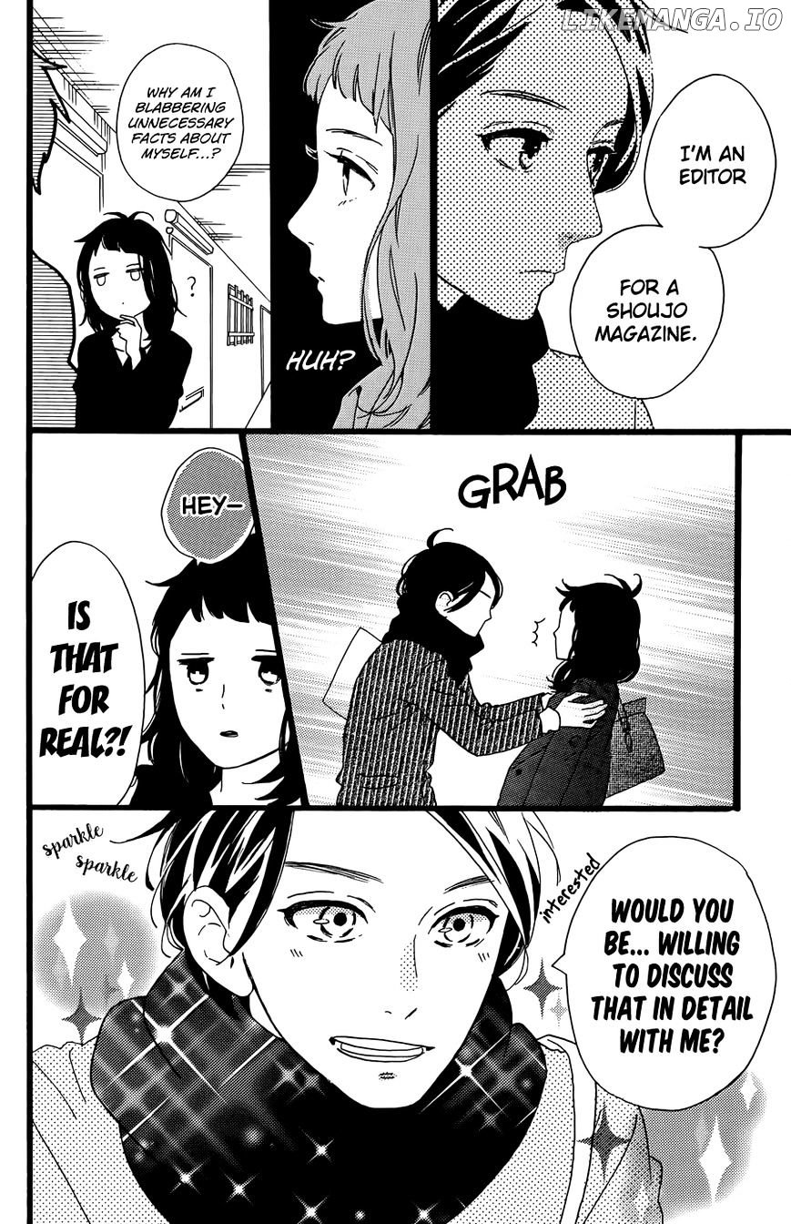 Hirunaka no Ryuusei Chapter 78.5 - page 26