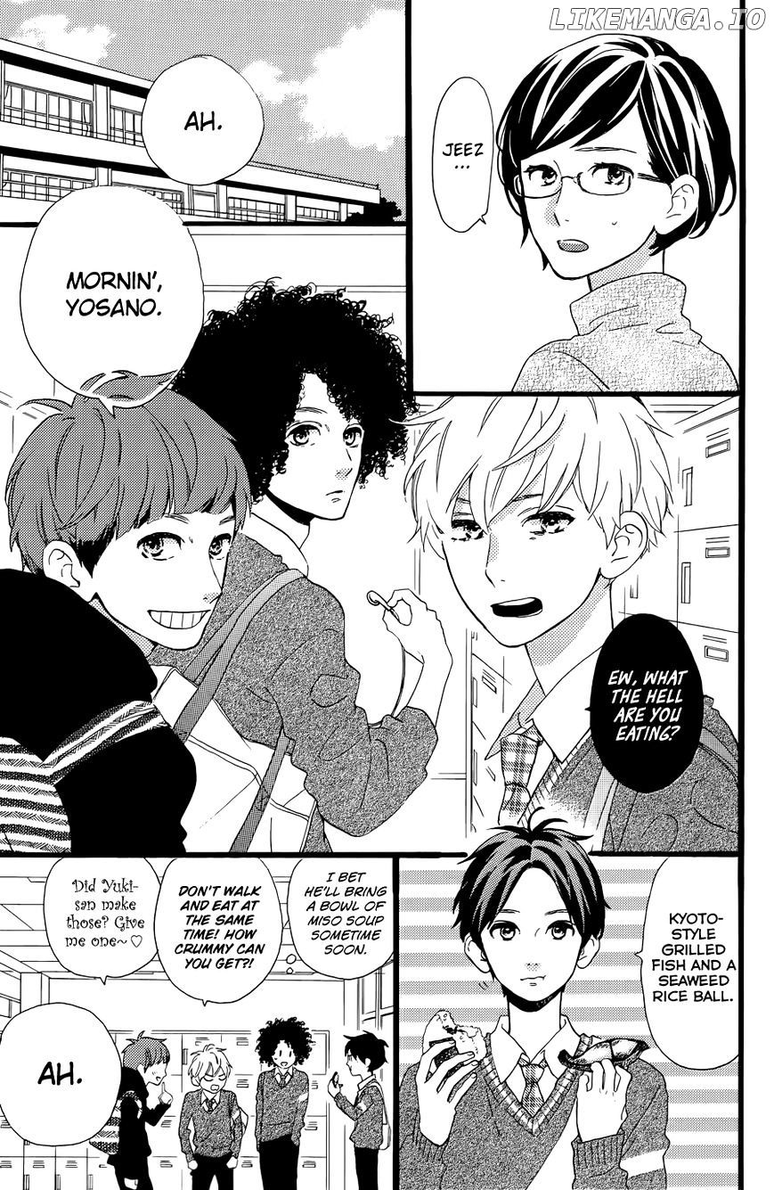 Hirunaka no Ryuusei Chapter 78.5 - page 29