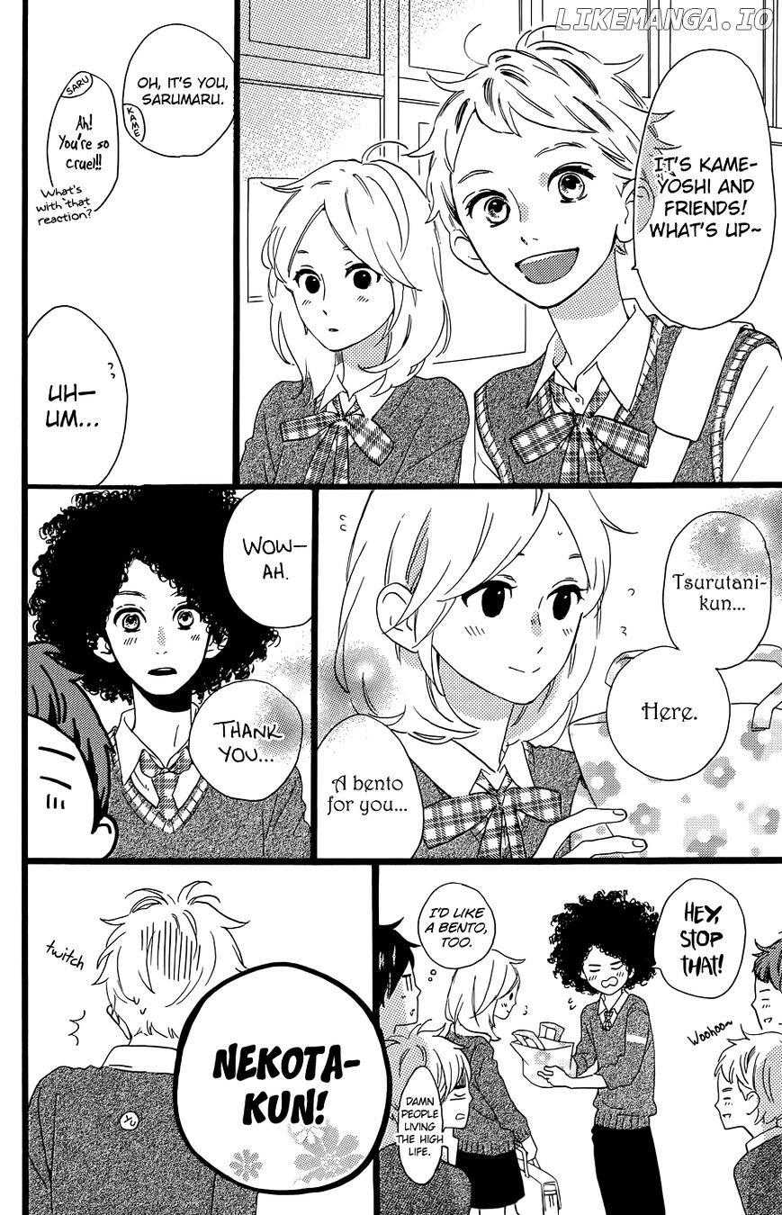 Hirunaka no Ryuusei Chapter 78.5 - page 30