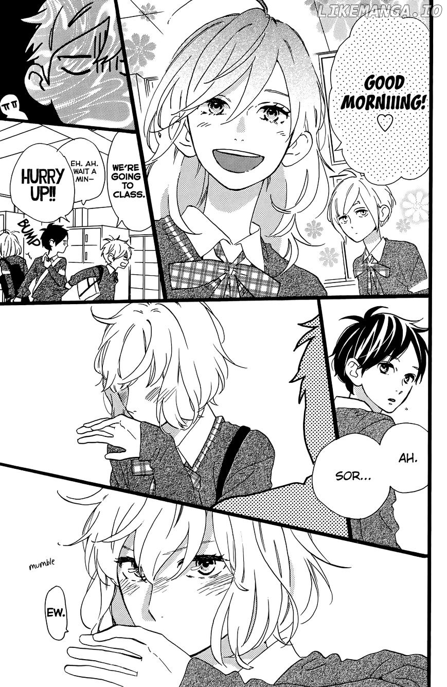 Hirunaka no Ryuusei Chapter 78.5 - page 31