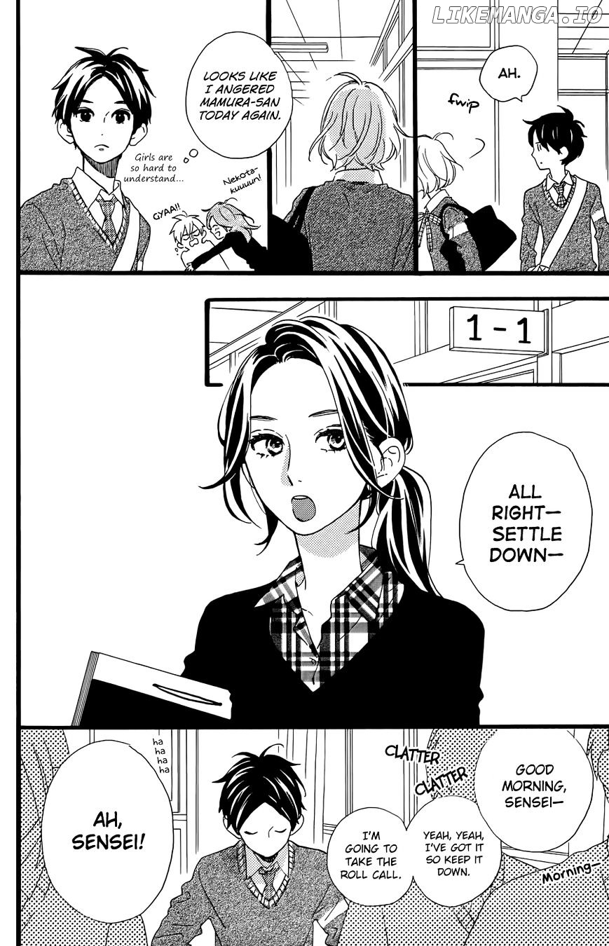 Hirunaka no Ryuusei Chapter 78.5 - page 32