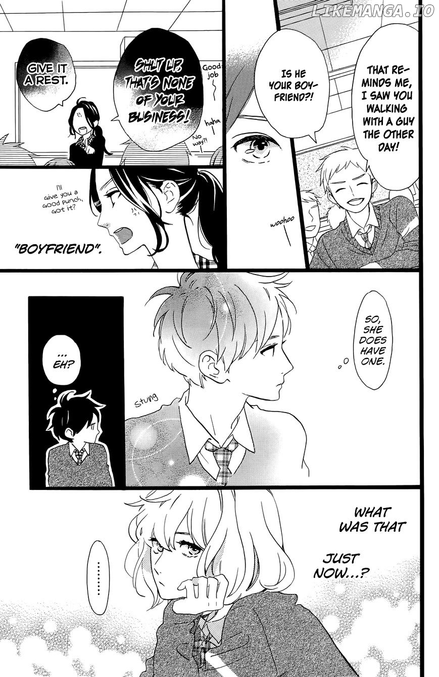 Hirunaka no Ryuusei Chapter 78.5 - page 33