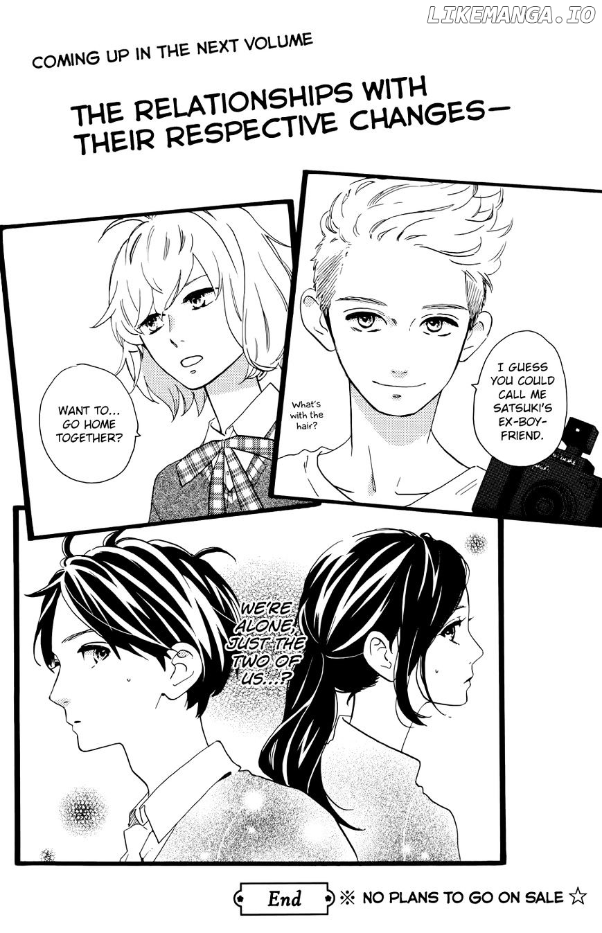 Hirunaka no Ryuusei Chapter 78.5 - page 34