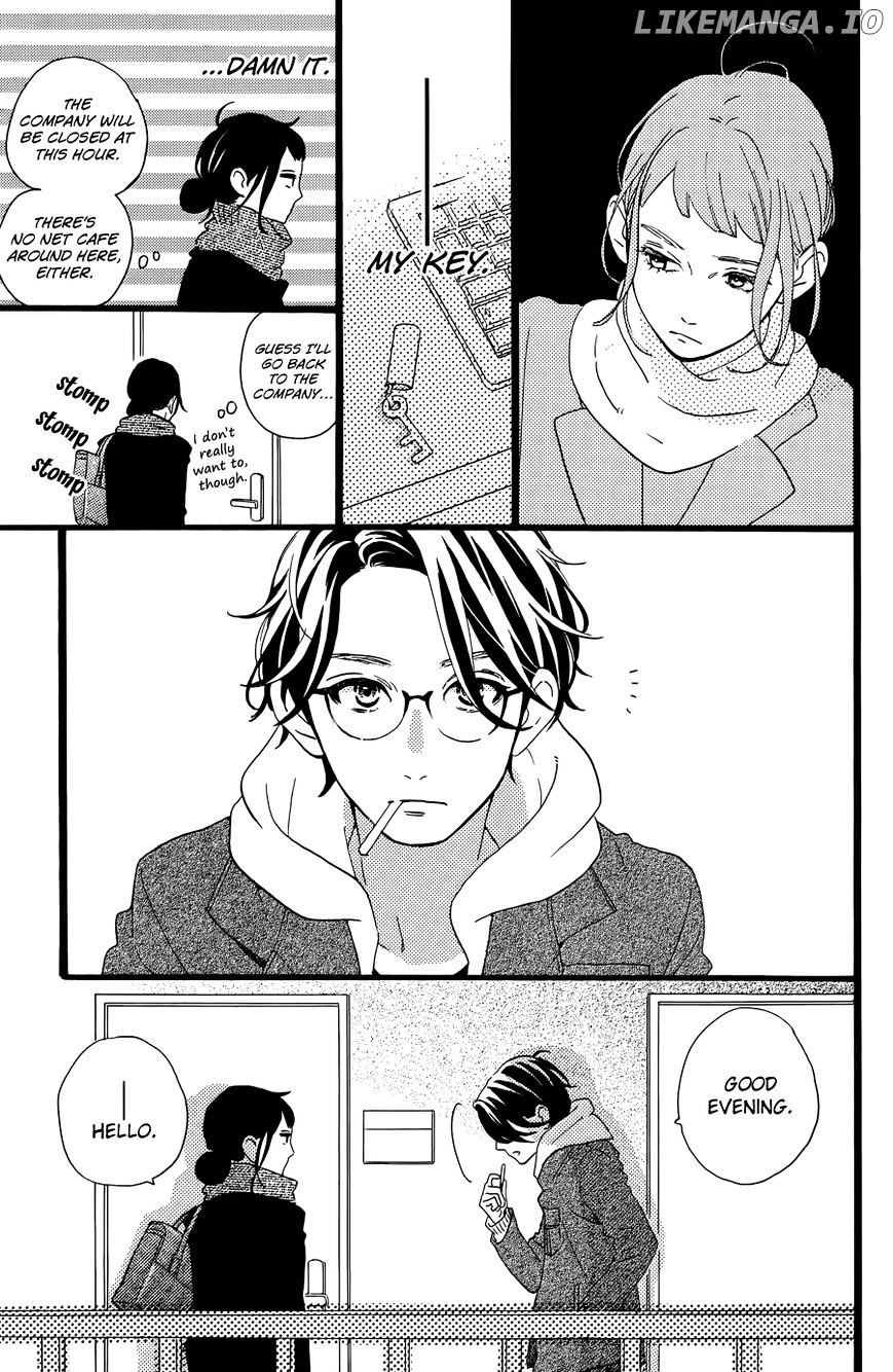 Hirunaka no Ryuusei Chapter 78.5 - page 7