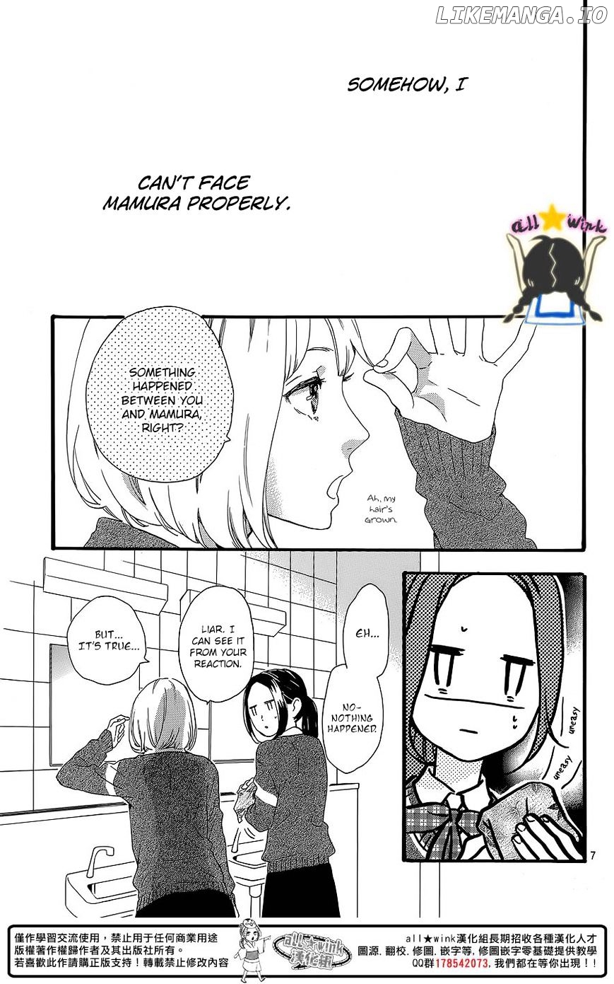 Hirunaka no Ryuusei Chapter 58 - page 8