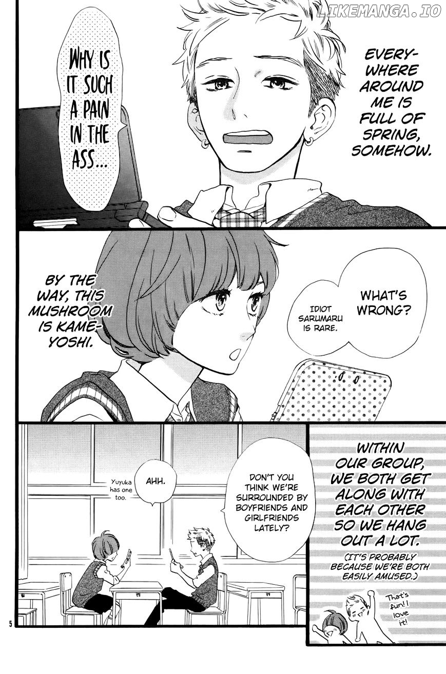 Hirunaka no Ryuusei Chapter 78.6 - page 7