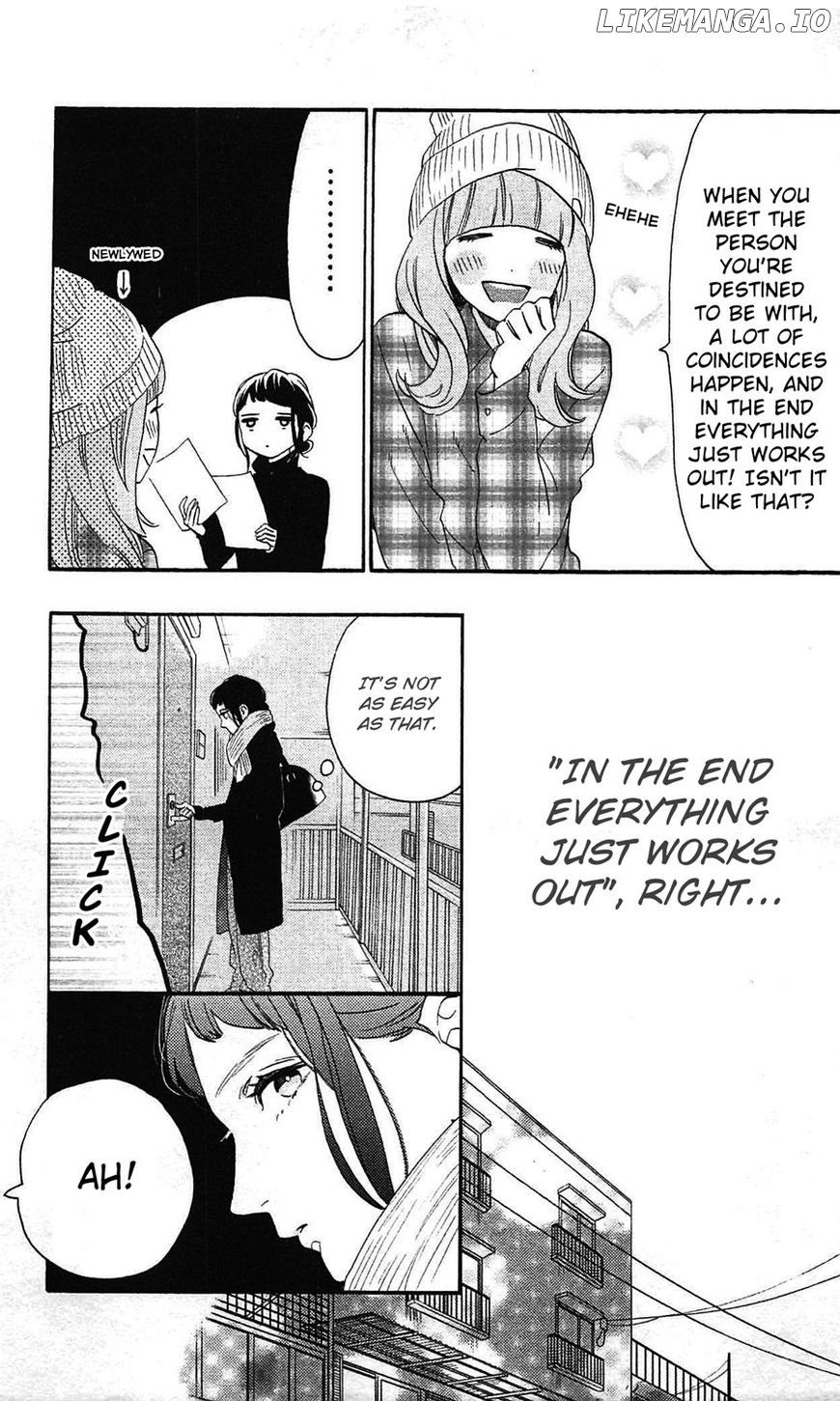 Hirunaka no Ryuusei chapter 78.8 - page 7