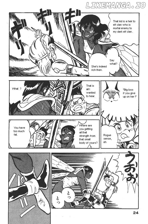 Ozanari Dungeon Chapter 8 - page 23