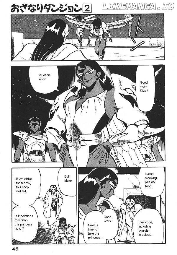 Ozanari Dungeon Chapter 9 - page 11