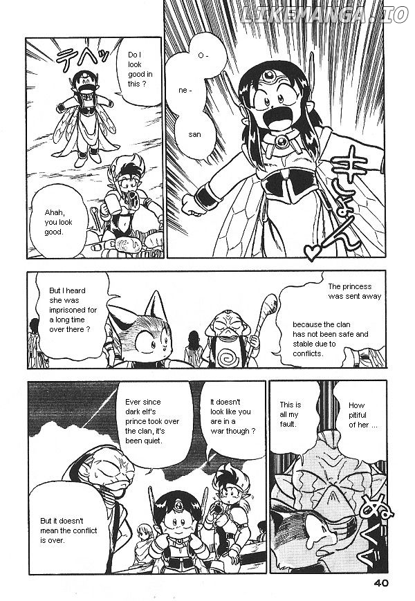 Ozanari Dungeon Chapter 9 - page 6