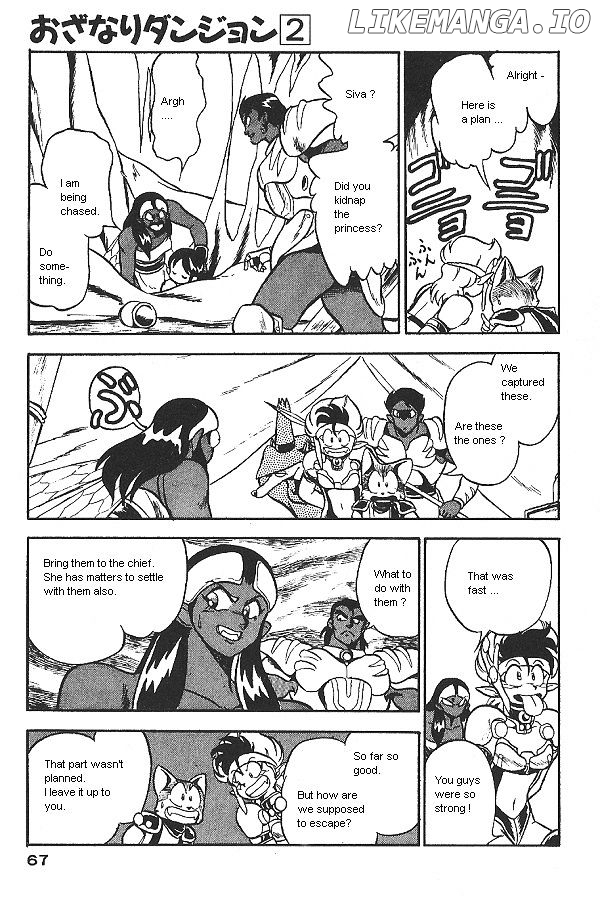 Ozanari Dungeon Chapter 10 - page 8