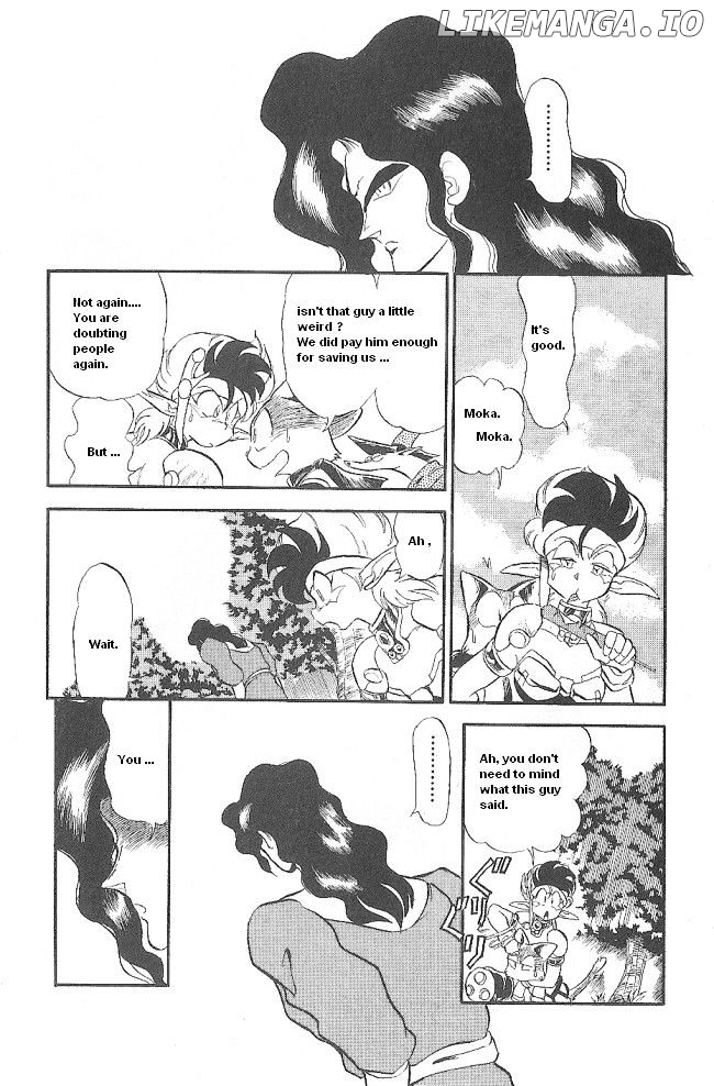 Ozanari Dungeon Chapter 43 - page 33