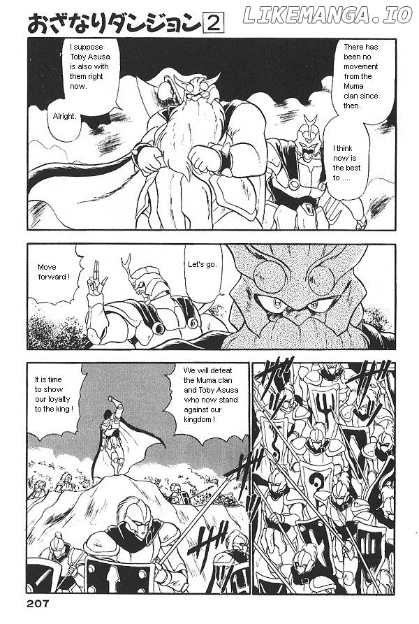 Ozanari Dungeon Chapter 15 - page 19