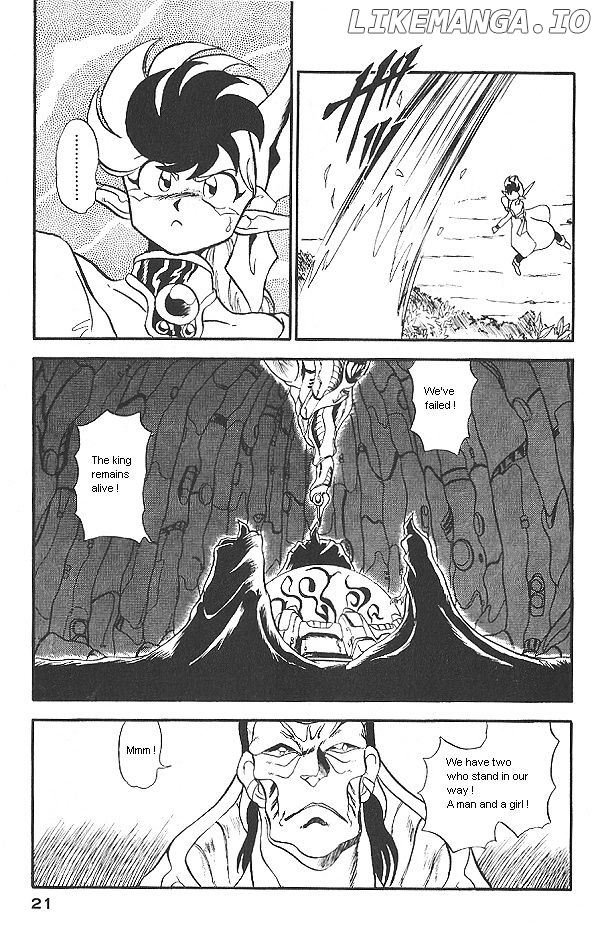 Ozanari Dungeon Chapter 16 - page 19