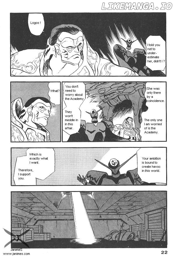 Ozanari Dungeon Chapter 16 - page 20