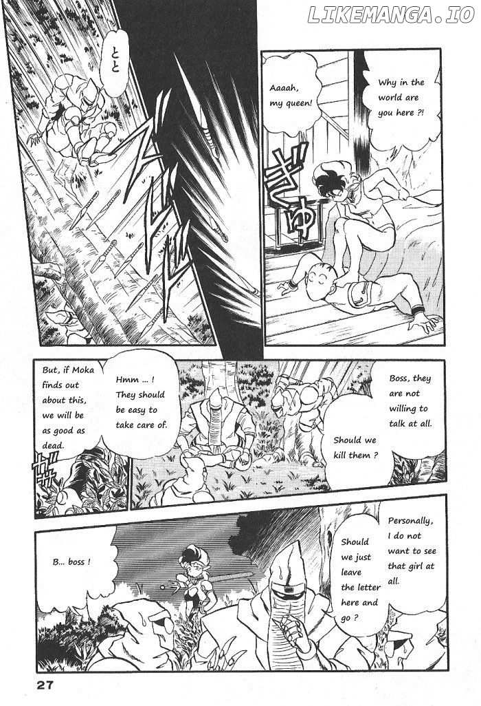 Ozanari Dungeon Chapter 53 - page 27