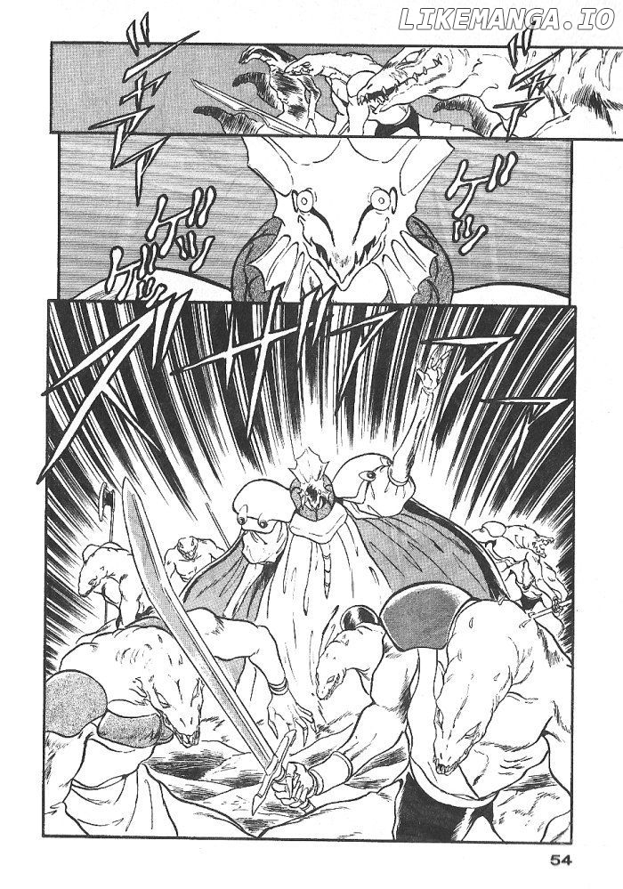 Ozanari Dungeon Chapter 54 - page 15