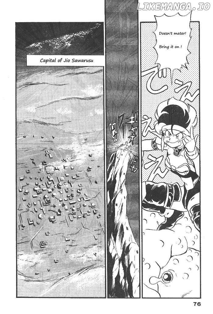 Ozanari Dungeon Chapter 54 - page 37