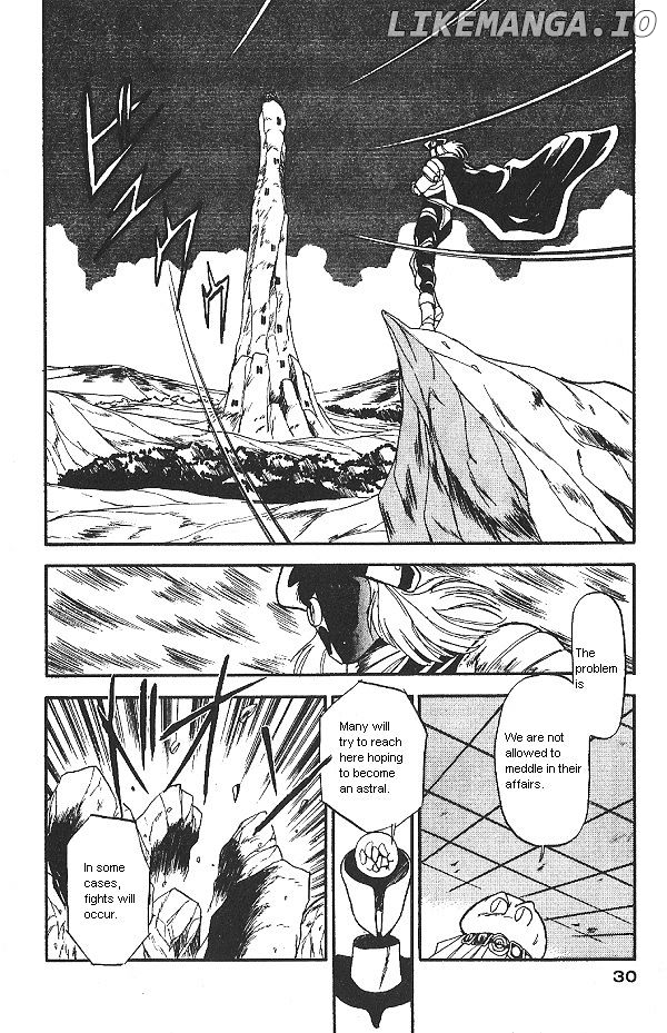 Ozanari Dungeon Chapter 22 - page 28