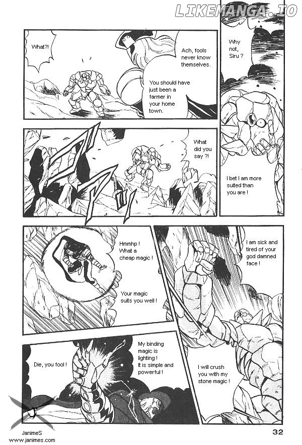 Ozanari Dungeon Chapter 22 - page 30