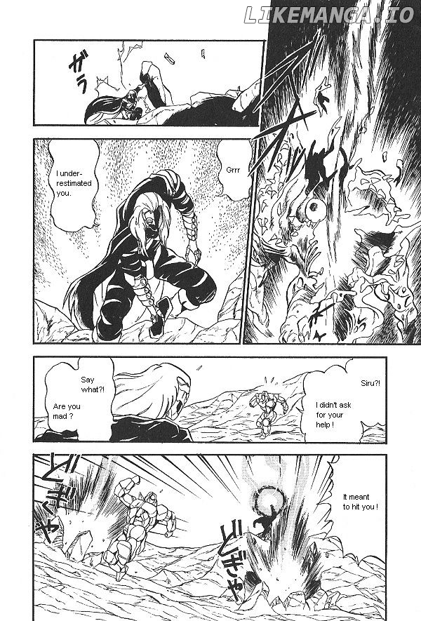 Ozanari Dungeon Chapter 23 - page 6