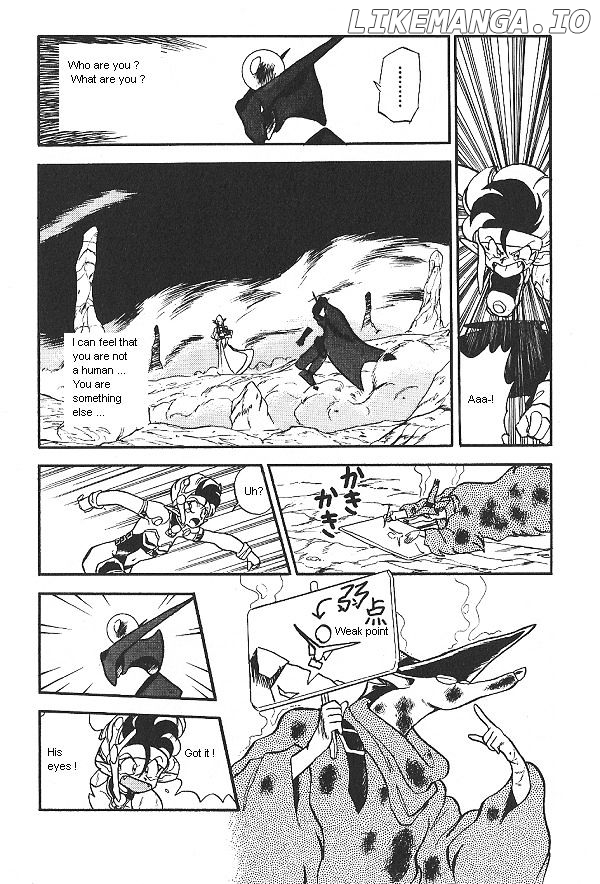 Ozanari Dungeon Chapter 24 - page 28