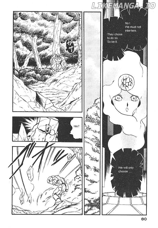 Ozanari Dungeon Chapter 24 - page 4
