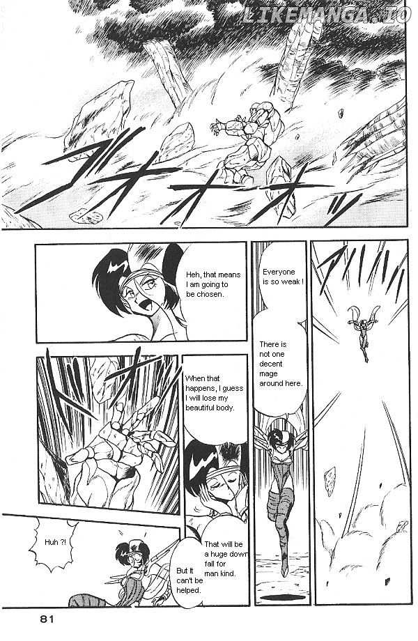 Ozanari Dungeon Chapter 24 - page 5