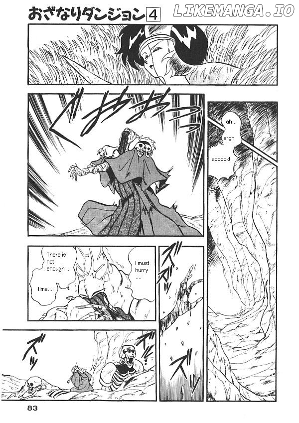 Ozanari Dungeon Chapter 24 - page 7