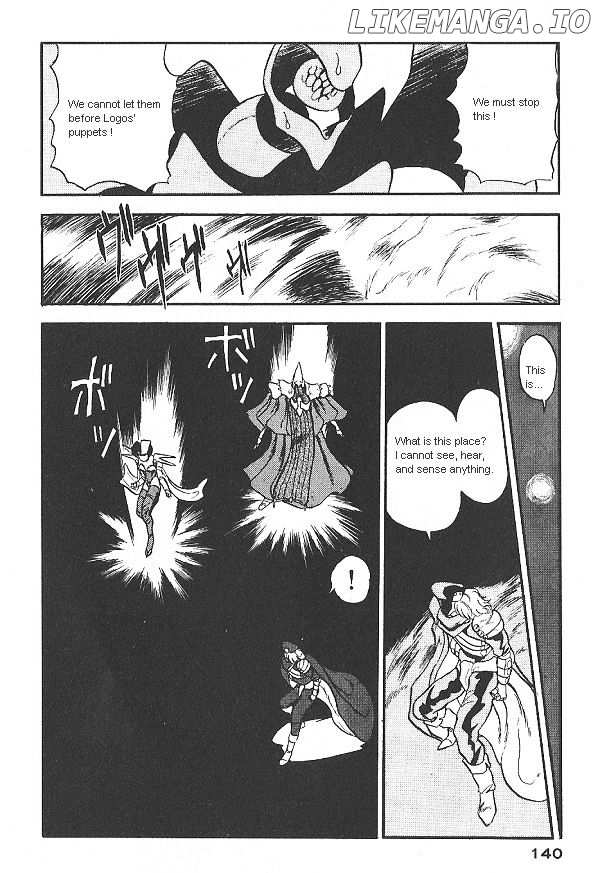 Ozanari Dungeon Chapter 25 - page 30