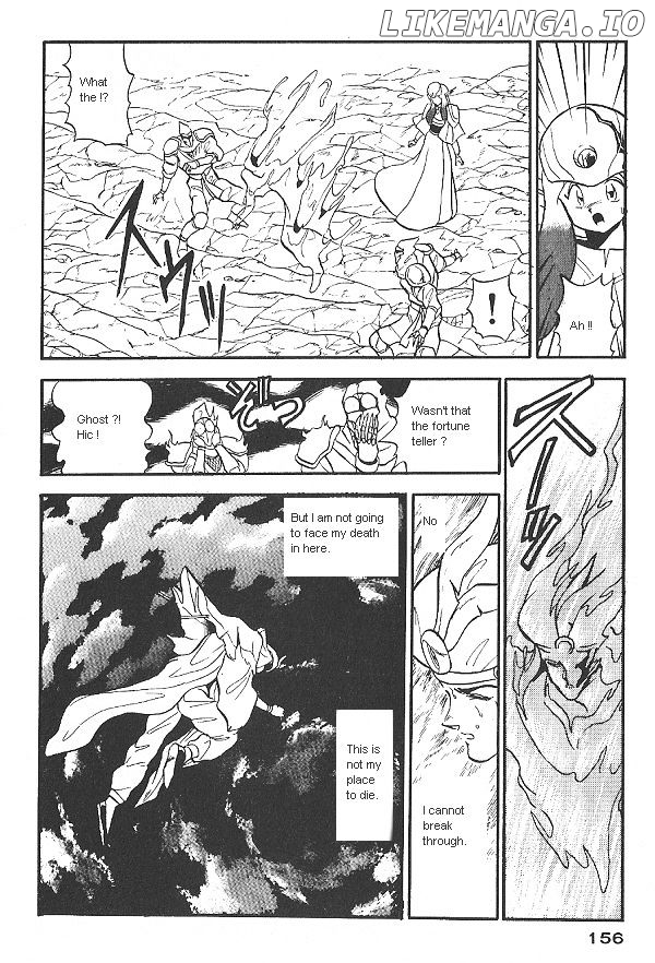 Ozanari Dungeon Chapter 26 - page 13