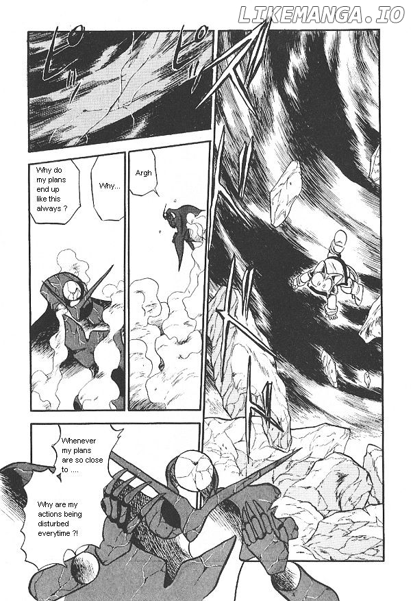 Ozanari Dungeon Chapter 26 - page 40