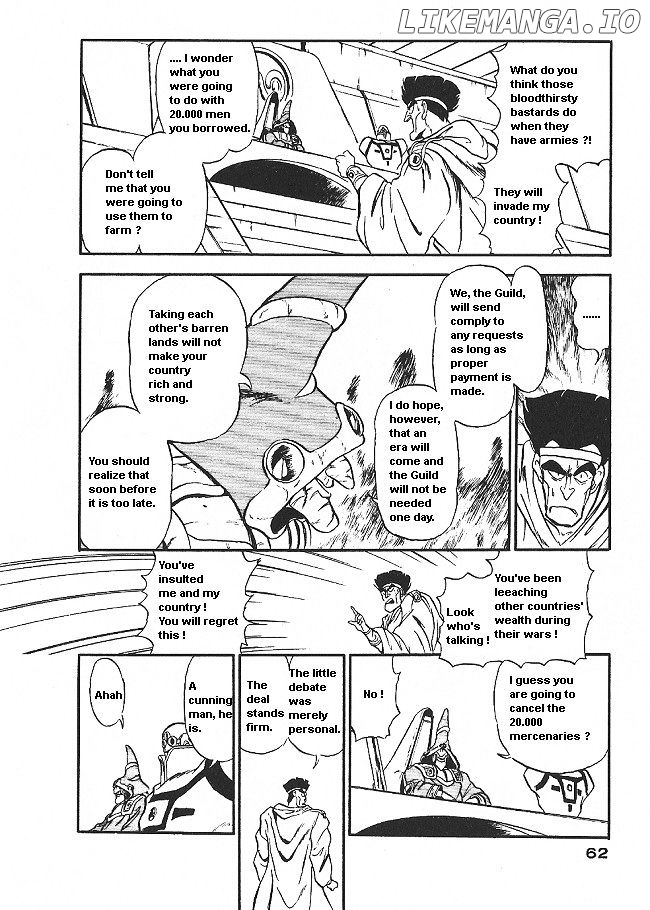 Ozanari Dungeon Chapter 33 - page 16