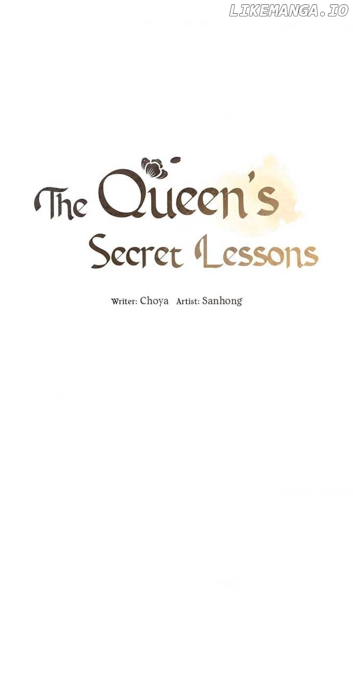 The Queen's Secret Lessons Chapter 2 - page 1