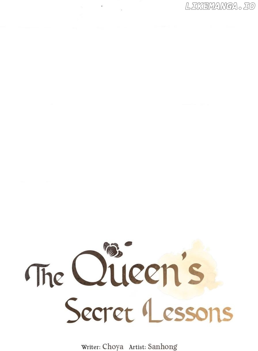 The Queen's Secret Lessons Chapter 4 - page 7