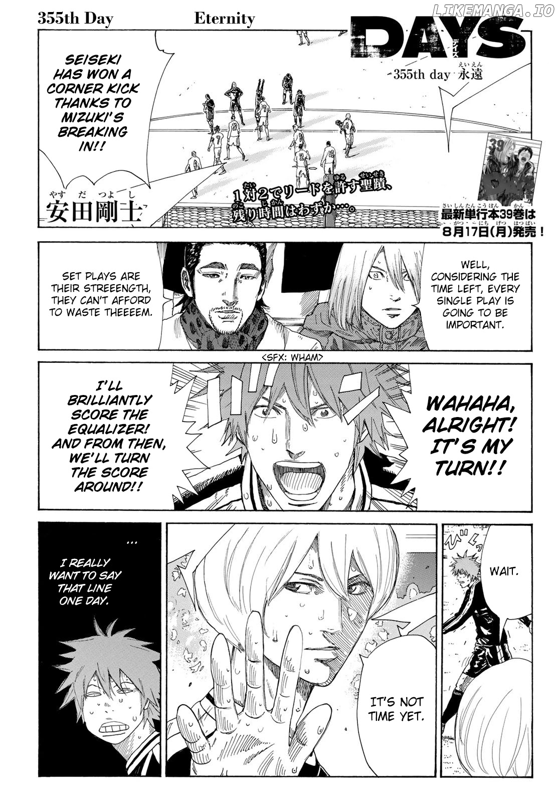 Days Chapter 355 - page 2