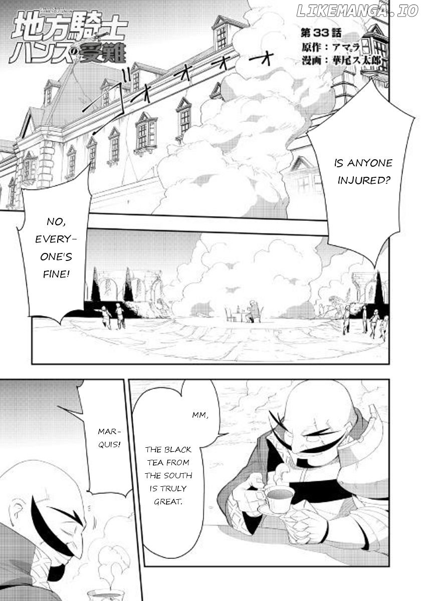 Chihou Kishi Hans No Junan chapter 33 - page 1