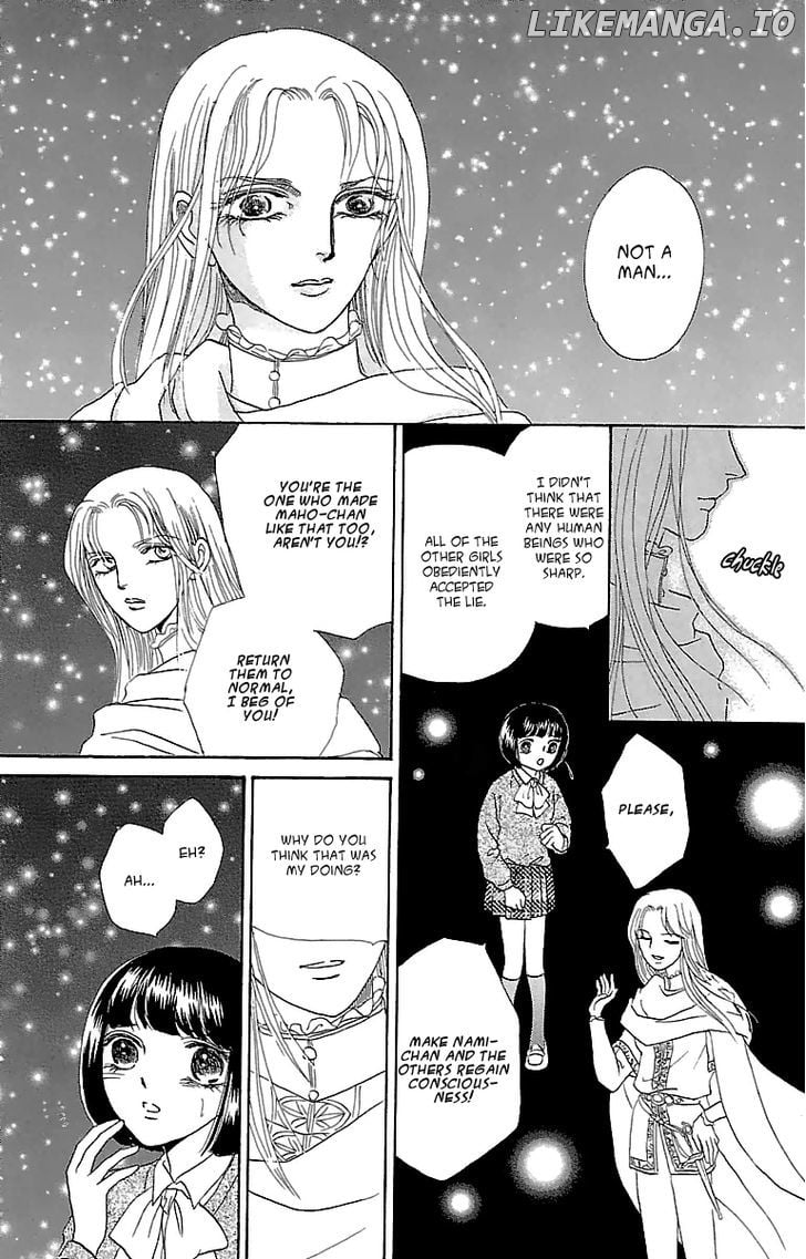 Gin No Valkyries chapter 1 - page 44