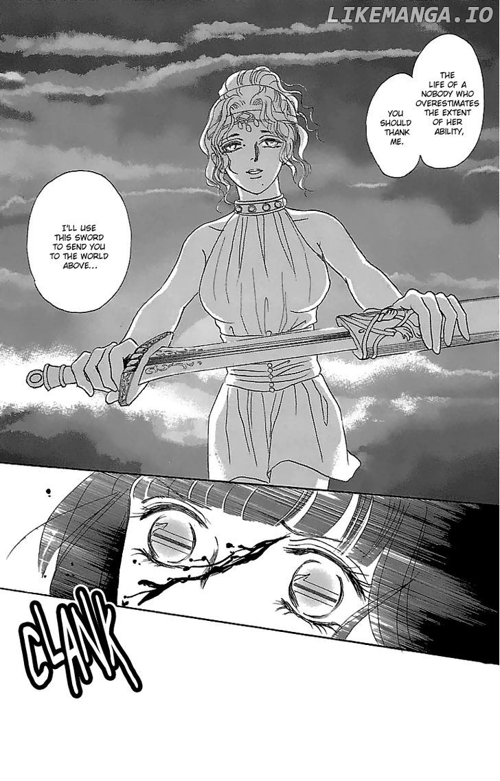 Gin No Valkyries chapter 2 - page 35