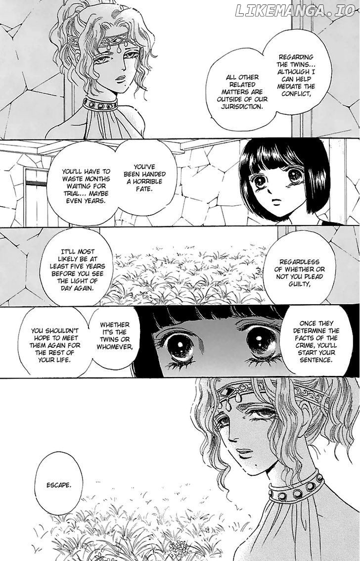 Gin No Valkyries chapter 4 - page 39