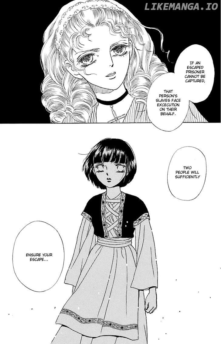 Gin No Valkyries chapter 5 - page 14