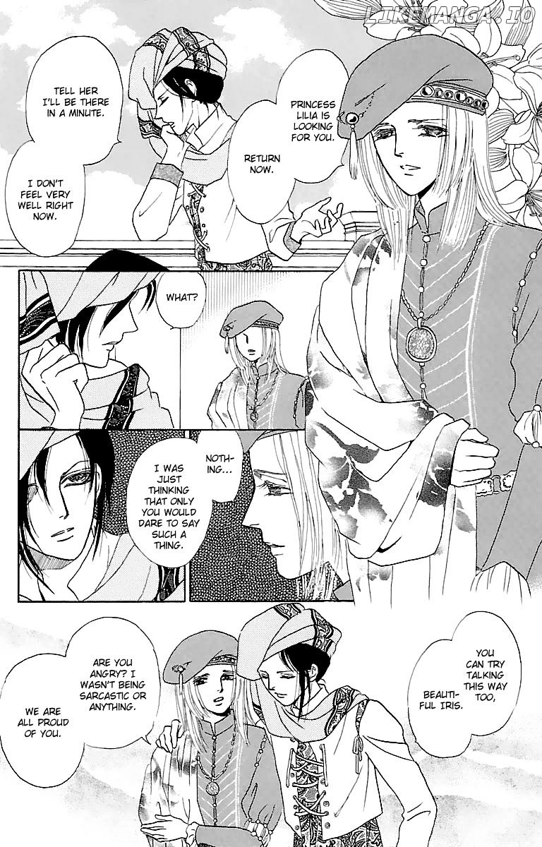 Gin No Valkyries chapter 6 - page 11