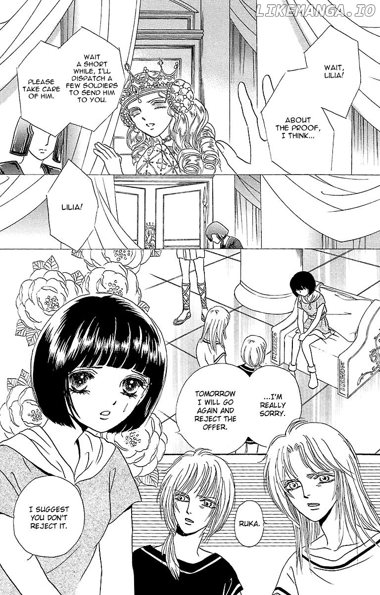 Gin No Valkyries chapter 7 - page 7