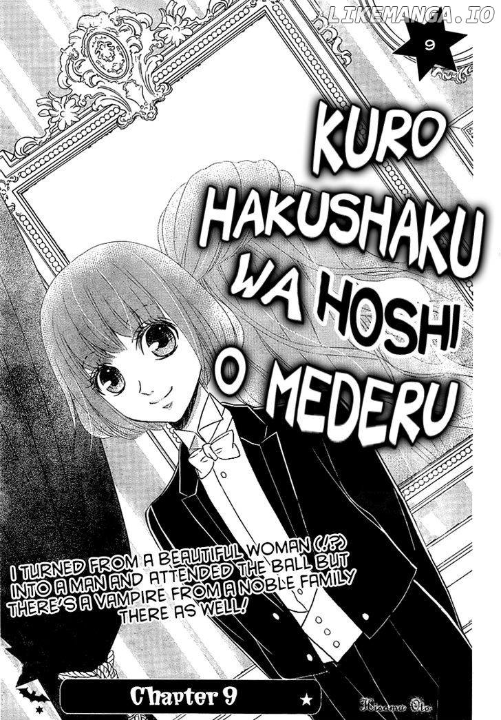 Kuro Hakushaku Wa Hoshi O Mederu chapter 9 - page 5