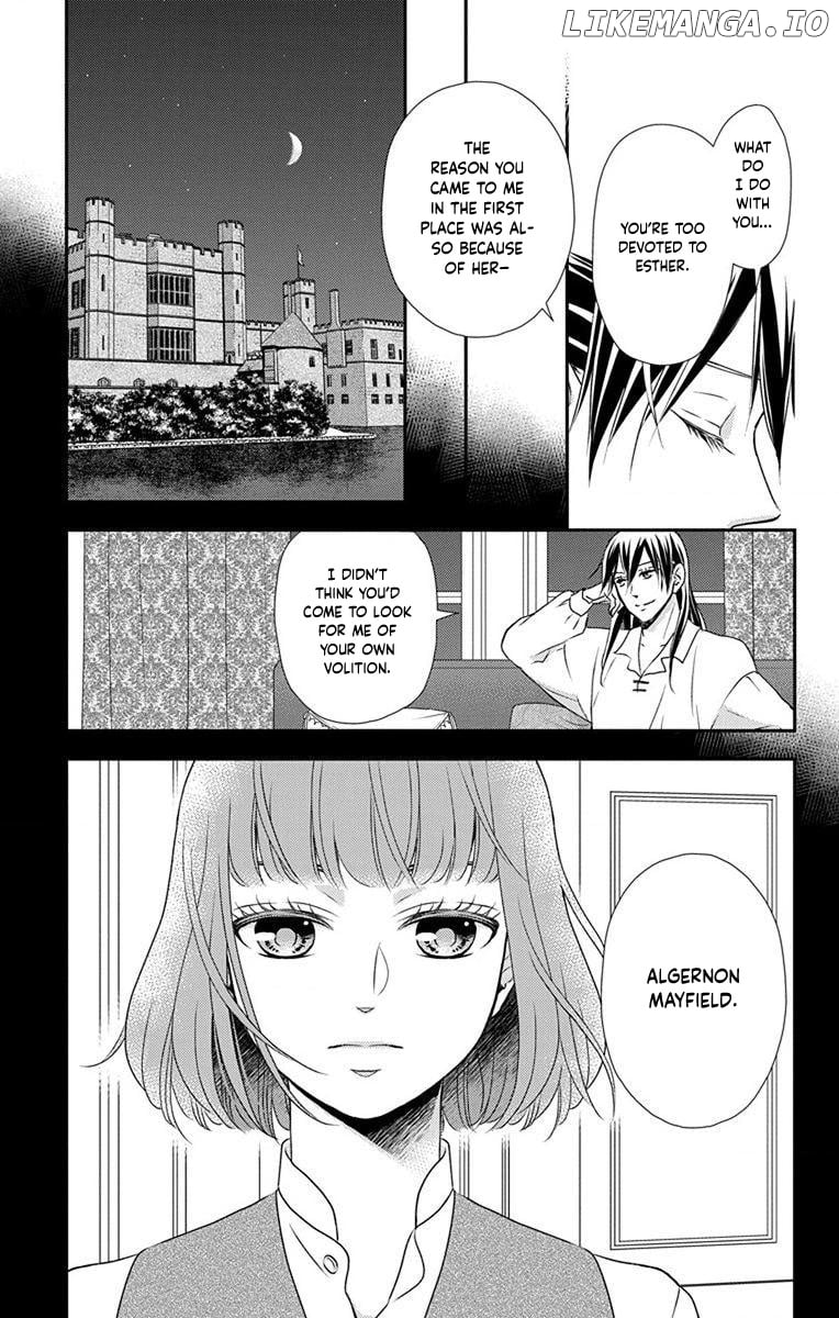 Kuro Hakushaku Wa Hoshi O Mederu chapter 70 - page 22