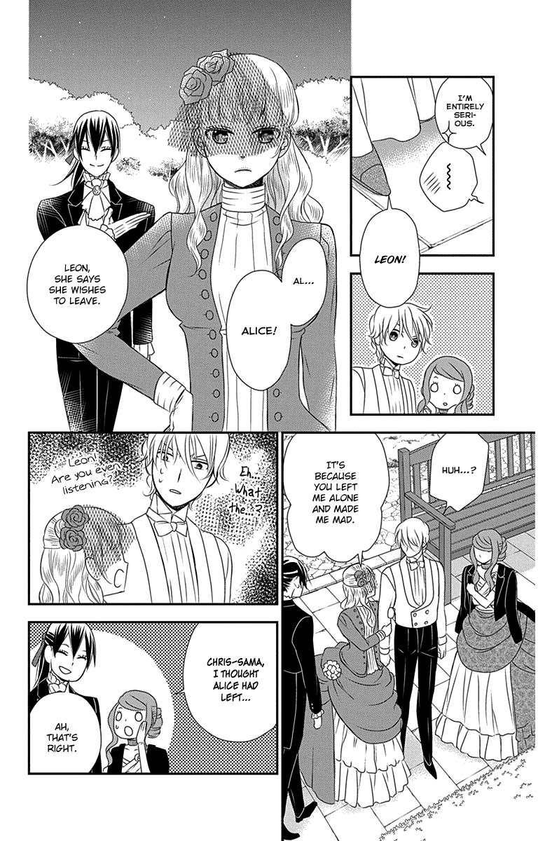 Kuro Hakushaku Wa Hoshi O Mederu chapter 31 - page 22